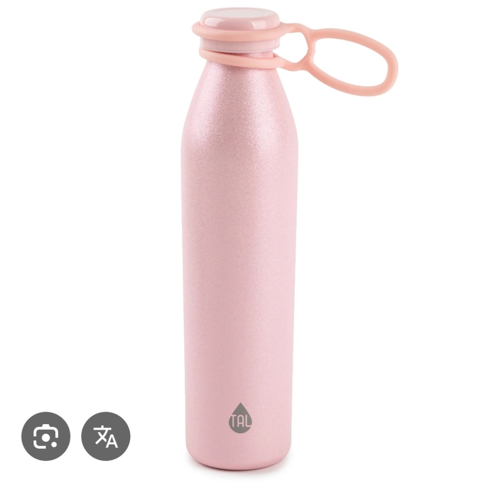 20oz Modern Loop Bottle Pink TAL Hydration Water Bottle